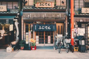 World of Opportunity - Japanese Storefront